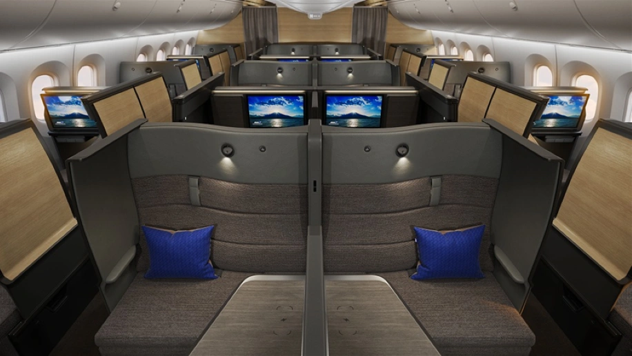 all-nippon-airways-business-class-miles-redemption