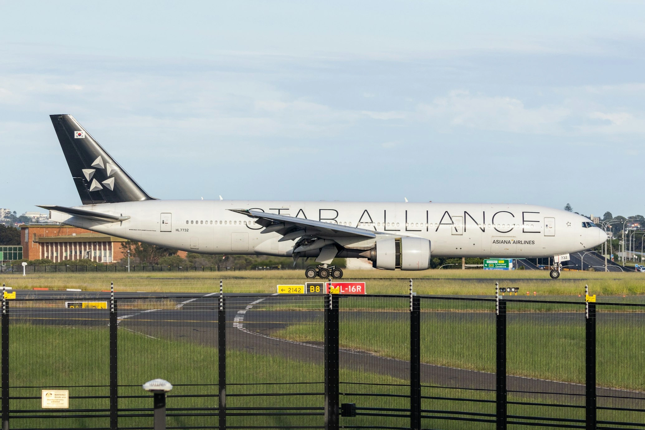 asiana-airlines-star-alliance-flies-from-incheon-terminal-2