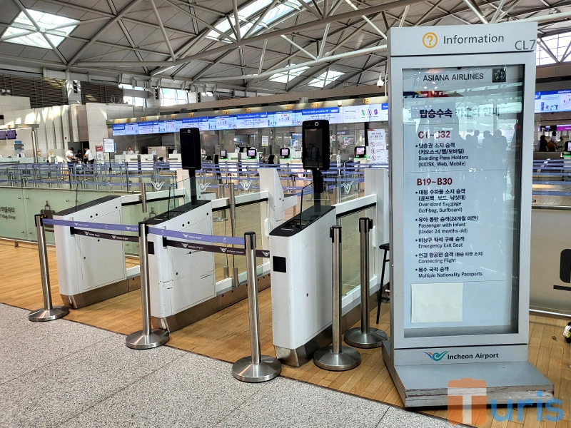 asiana-airlines-to-incheon-terminal-2