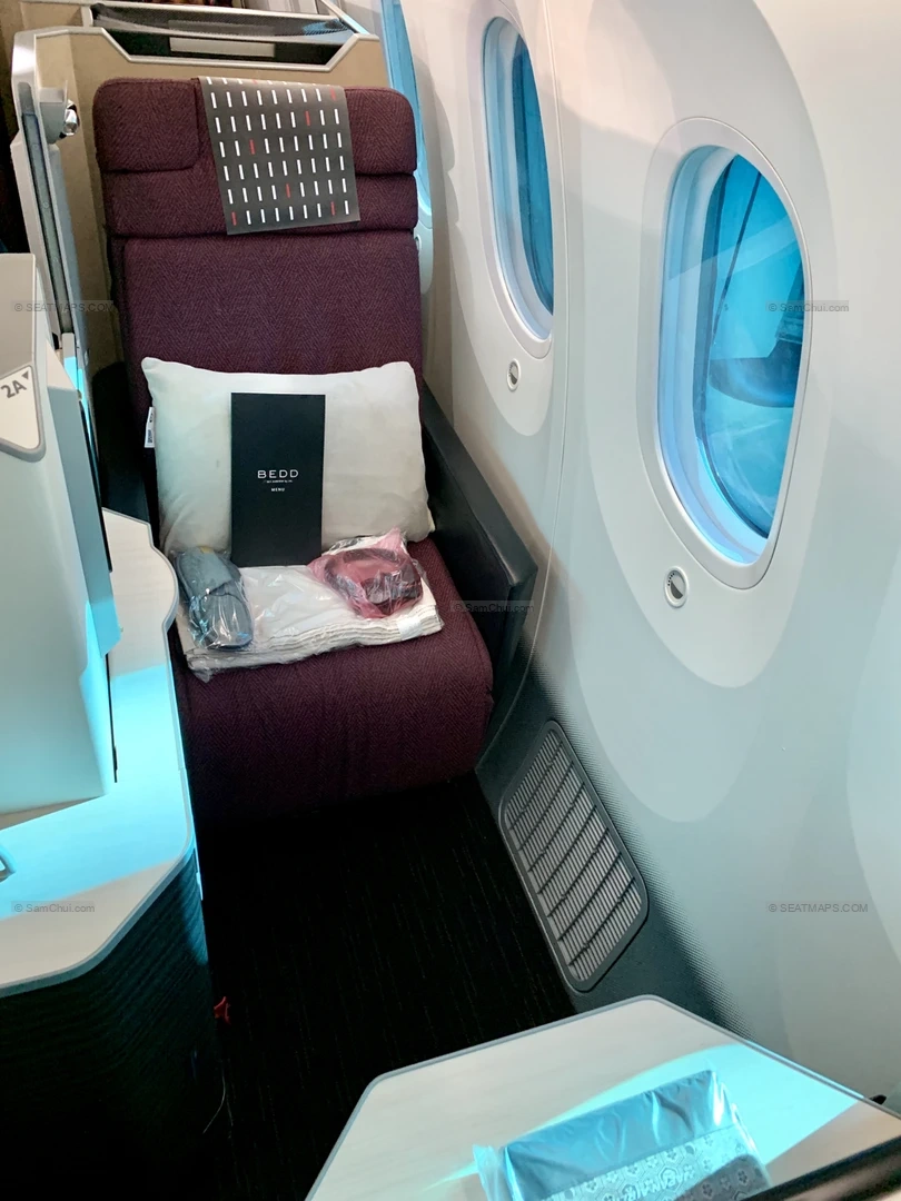 japan airlines jal business class seat 1a three window